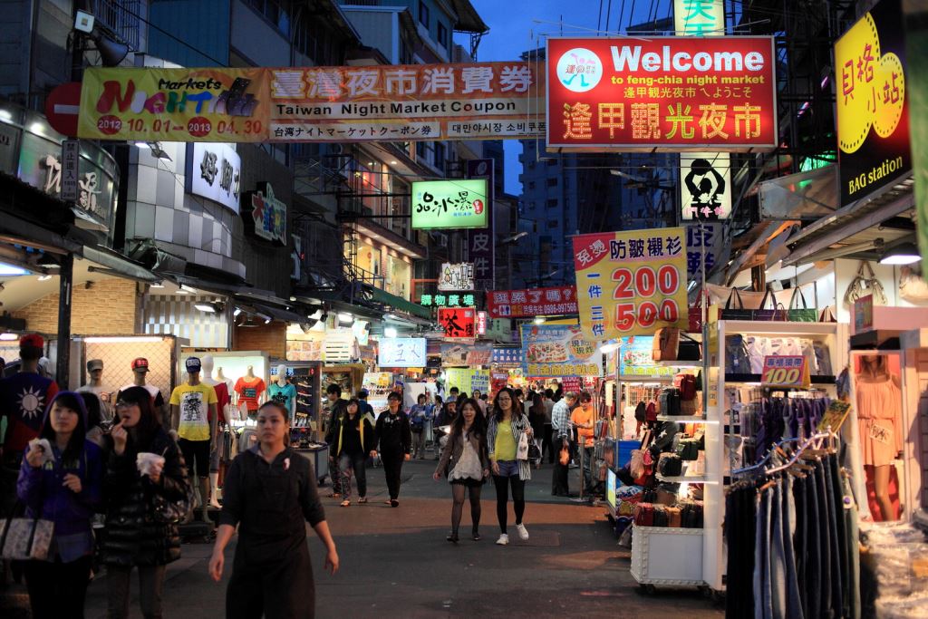 逢甲夜市